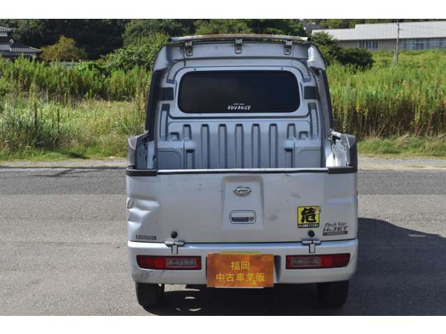 Daihatsu Hijet Deck Van 10
