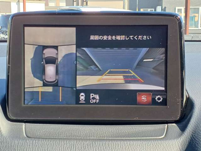 Mazda CX-3 3