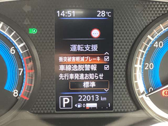 Mitsubishi eK X 5