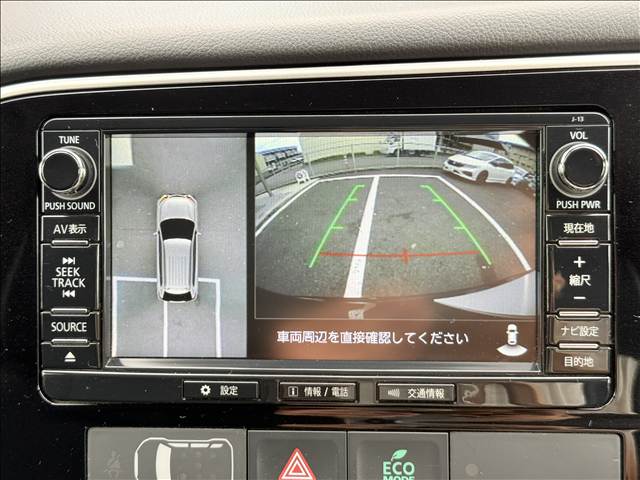 Mitsubishi Outlander PHEV 12