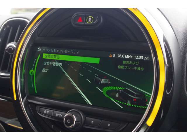 MINI Crossover 12