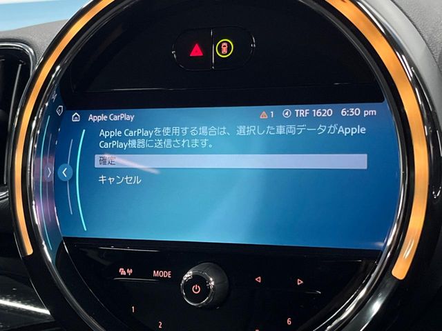 MINI Crossover 4