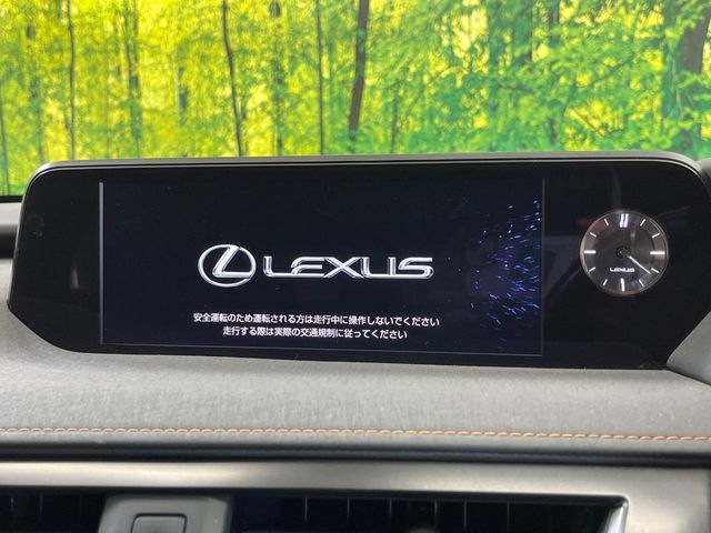 Lexus UX 3