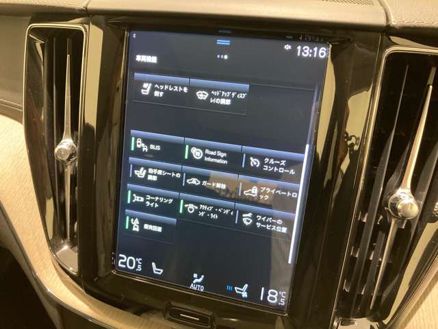 Volvo XC60 11