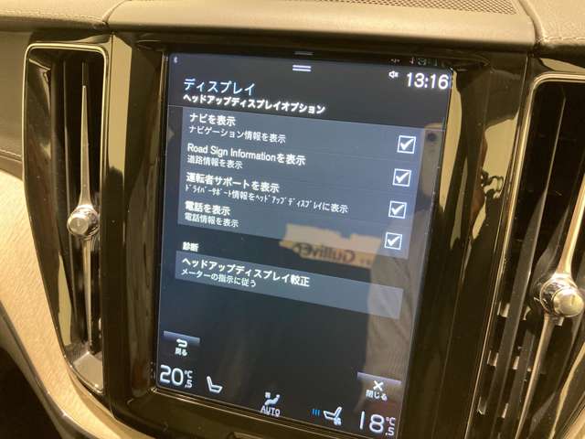Volvo XC60 12