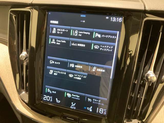 Volvo XC60 10