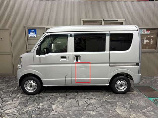 Mitsubishi Minicab Van 11