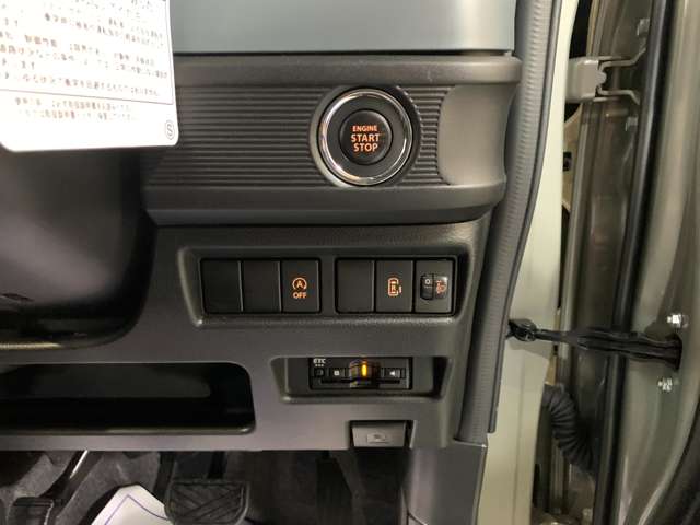 Suzuki Spacia Base 5