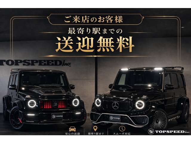 Hummer H2 5