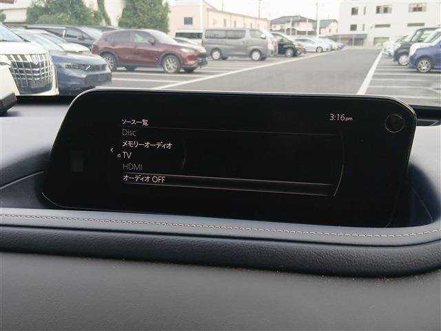 Mazda CX-30 7