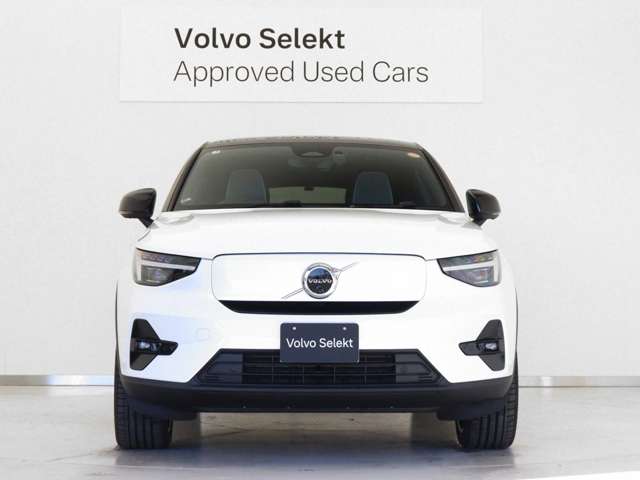 Volvo C40 12