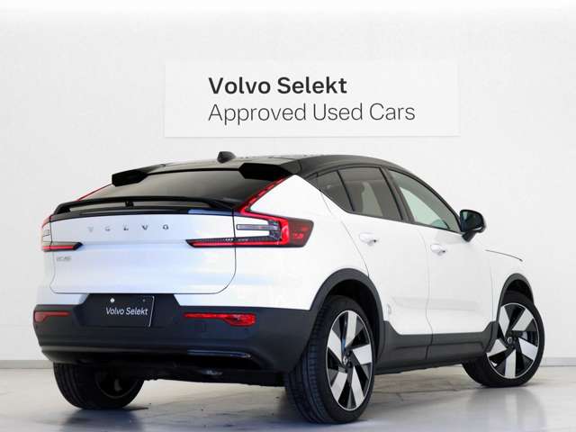 Volvo C40 7