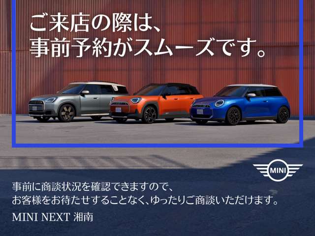 MINI Countryman 6