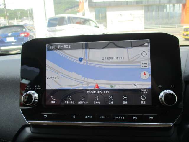 Mitsubishi eK X EV 5