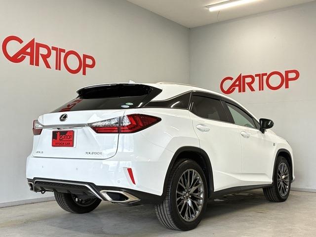 Lexus RX 4