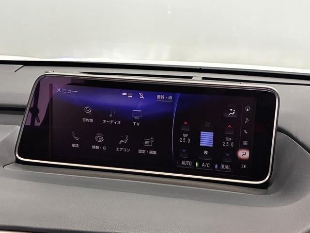 Lexus RX 5