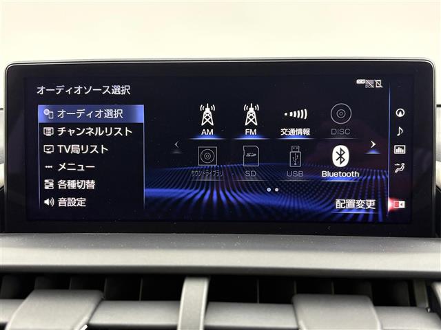 Lexus NX 5