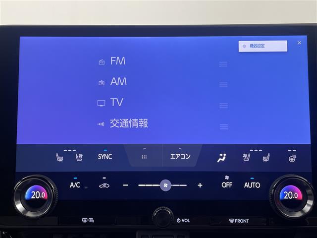 Lexus NX 7