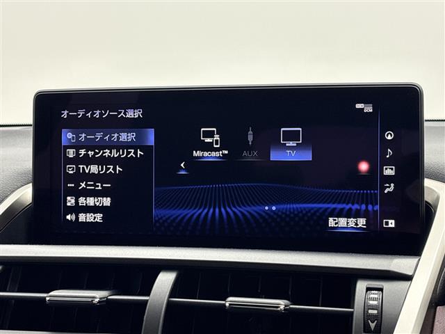 Lexus NX 6
