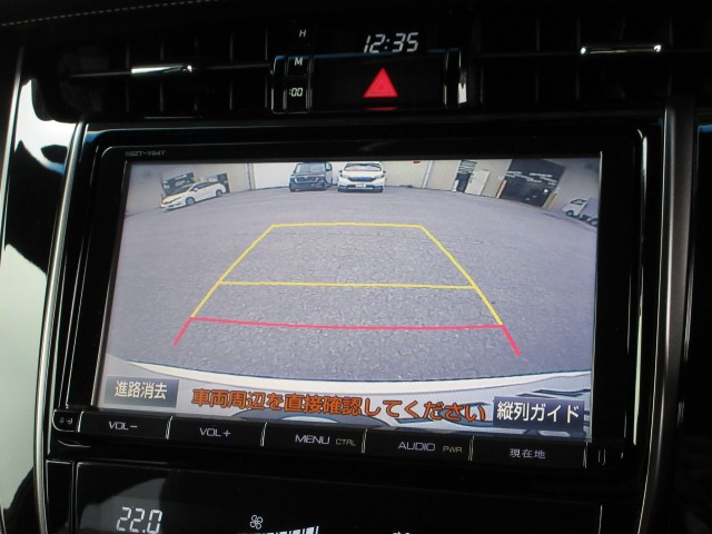 Toyota Harrier 3