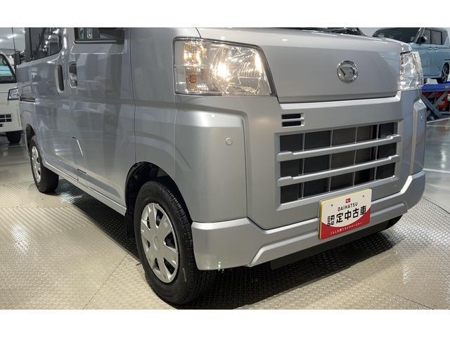 Daihatsu Hijet Deck Van 10