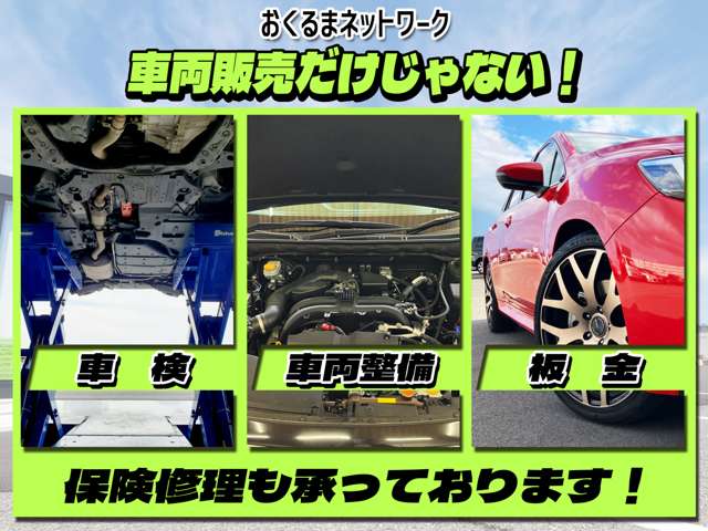 Mitsubishi RVR 12