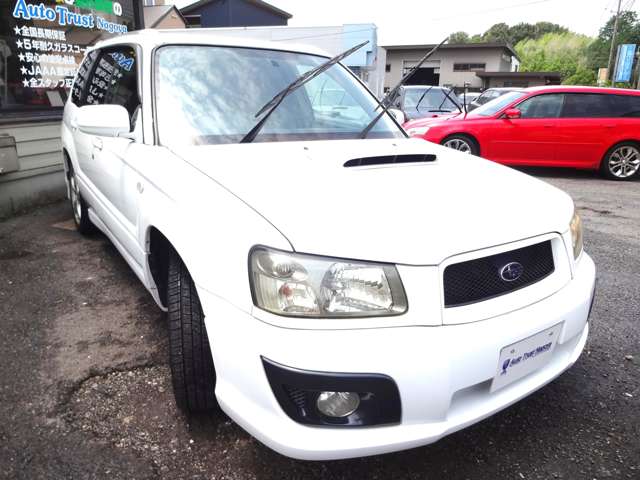 Subaru Forester 7