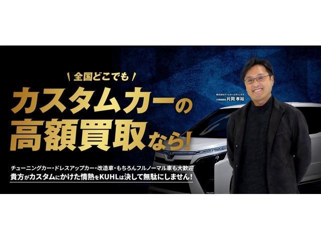 Toyota Crown Sport 2