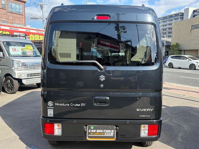 Suzuki Every 9