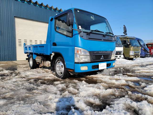 Mitsubishi Fuso Canter 5