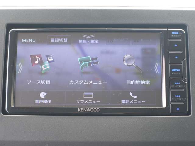 Mitsubishi eK X EV 5