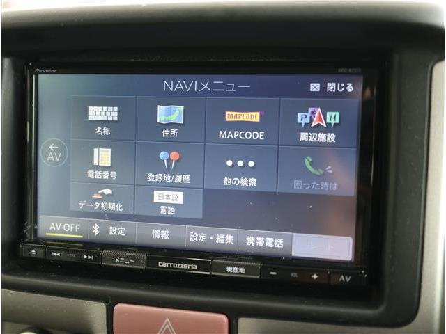 Nissan NV100 Clipper 4