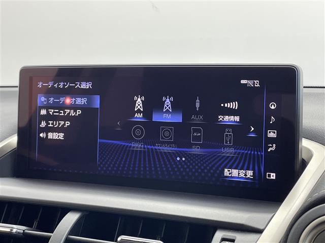 Lexus NX 6