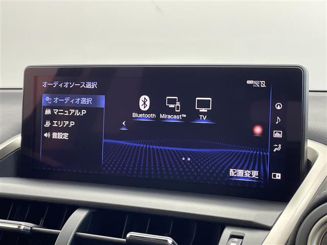 Lexus NX 7