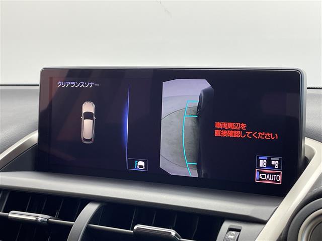 Lexus NX 9