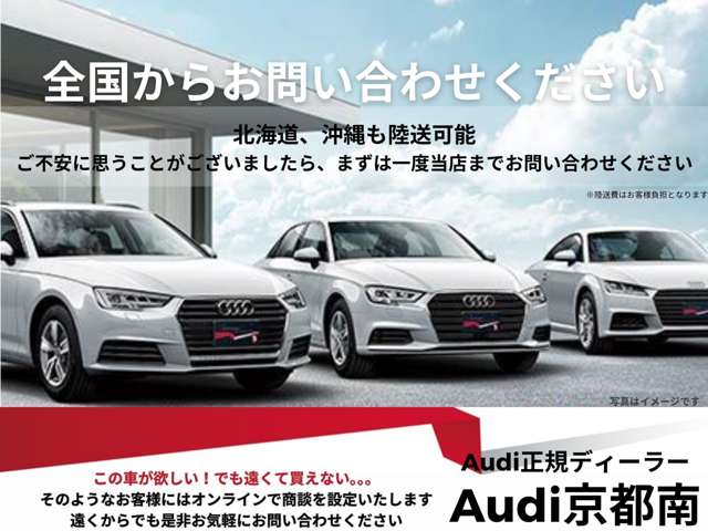 Audi Q5 Sportback 4