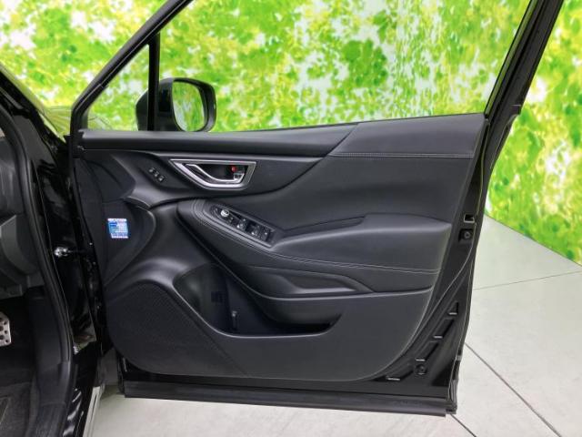 Subaru Forester 2