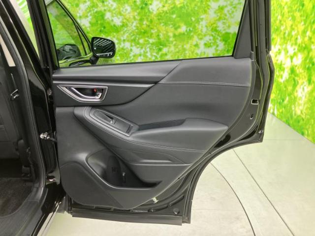 Subaru Forester 7