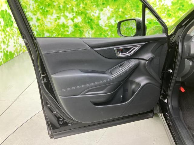Subaru Forester 8
