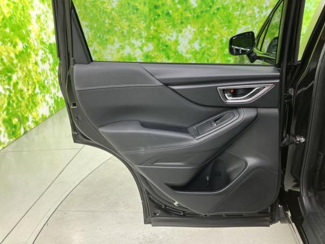 Subaru Forester 9