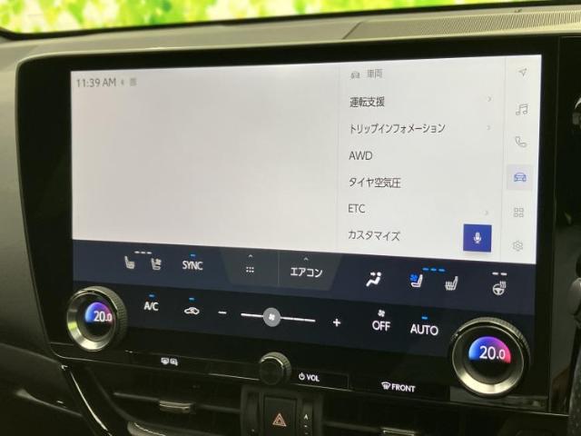 Lexus NX 4