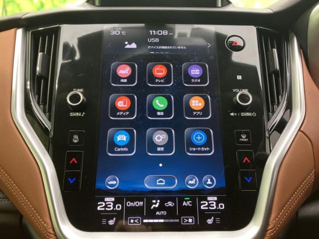 Subaru Legacy Outback 10