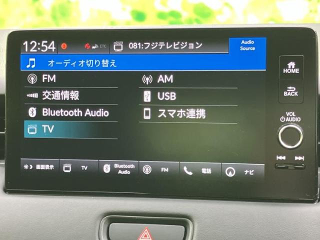 Honda Vezel 11