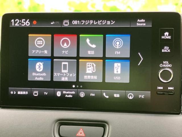 Honda Vezel 4