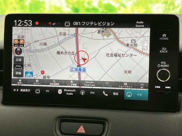 Honda Vezel 10