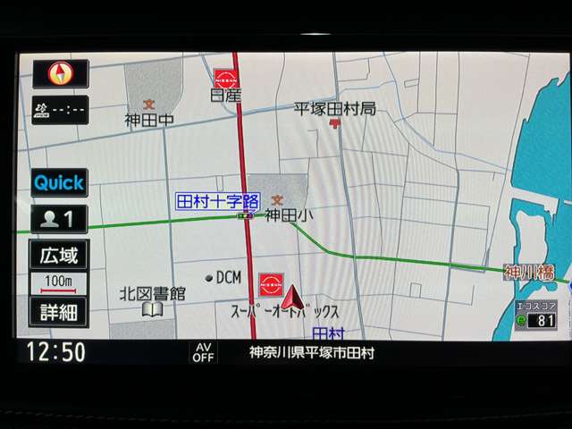 Nissan Kicks 12
