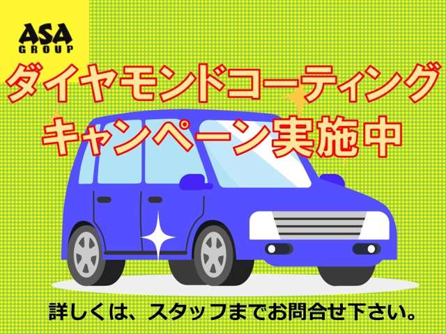 Suzuki Every 4