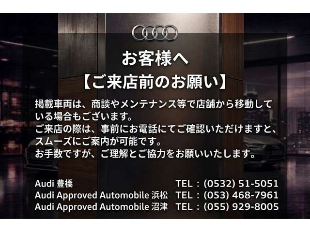 Audi Q3 Sportback 2