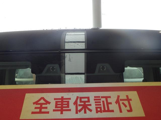 Suzuki Every 8