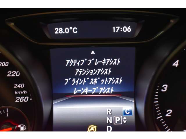 Mercedes-Benz GLA-Class 7